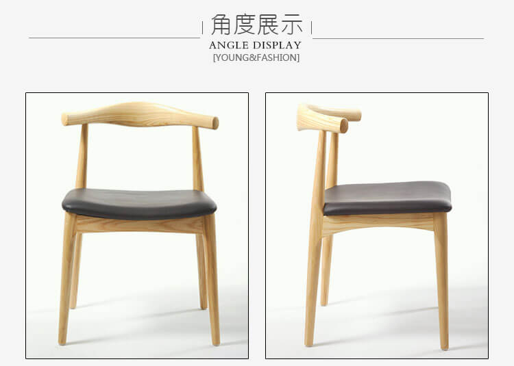 北欧简约个性小靠背椅子办公椅| 普润地家具_普润地家具